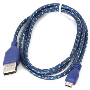 USB kabel OUFBCBLW